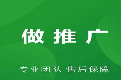 移动通信渠道开户返点分析