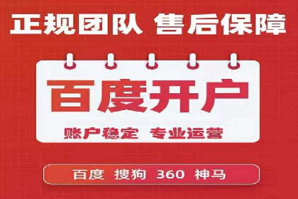 知乎信息流投放策略：精准投放，高效转化