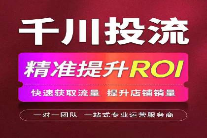 微博信息流大数据应用案例分析